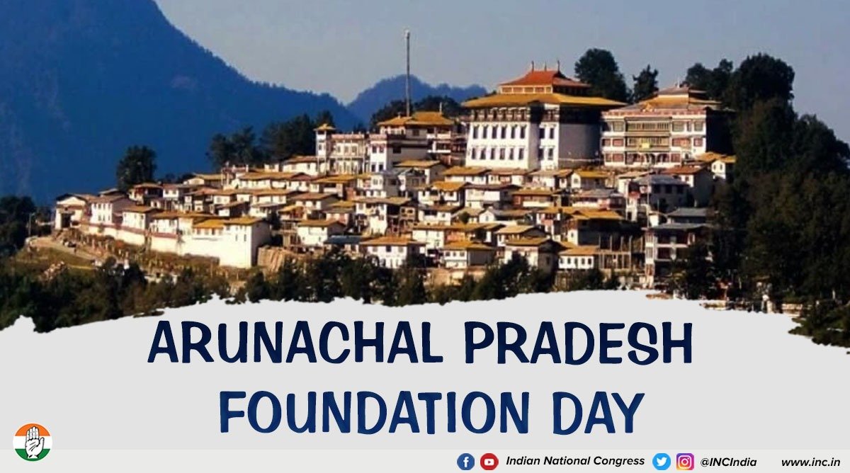 20th February 2024 Arunachal Pradesh Foundation Day HD Photos